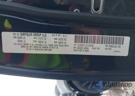 2012 Dodge Charger R/T from USA, damaged, VIN 2C3CDXCT1CH120426